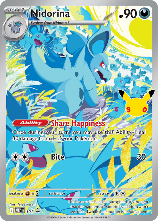 Nidorina 101 Promo