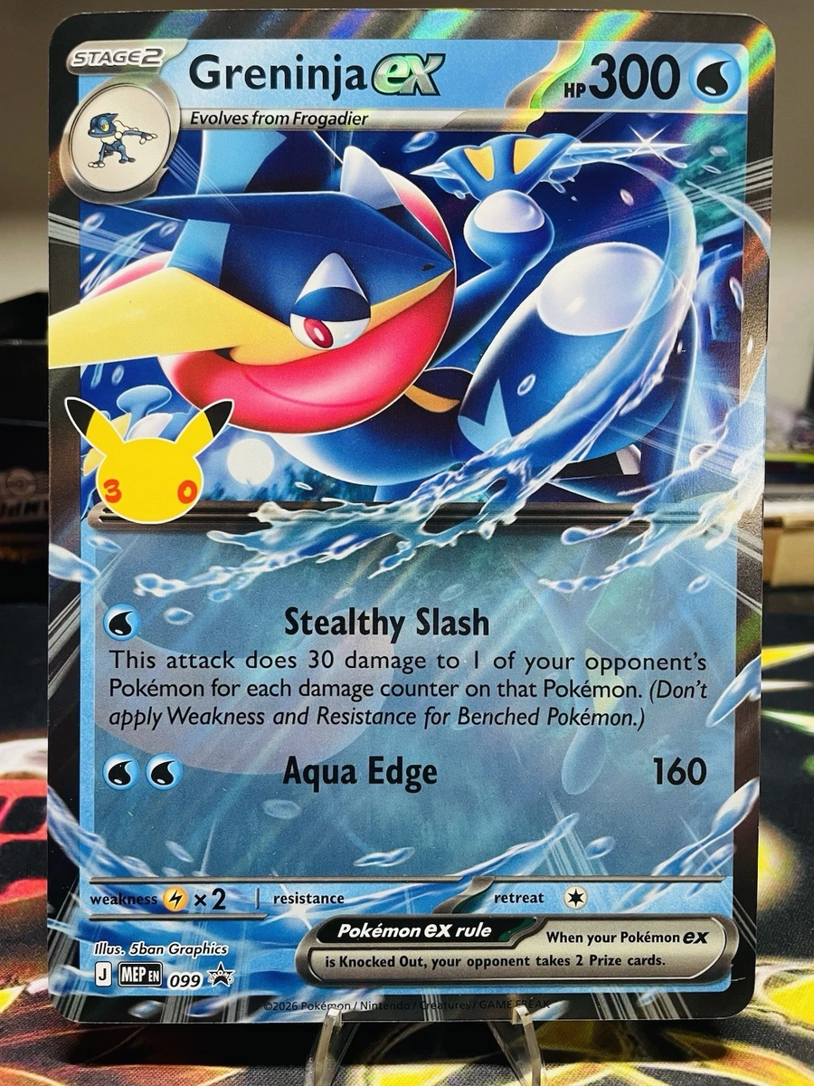 Greninja ex 30th anniversary 099