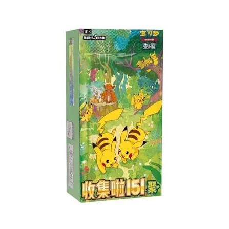 Collect 151 Gathering - Slim Booster Box